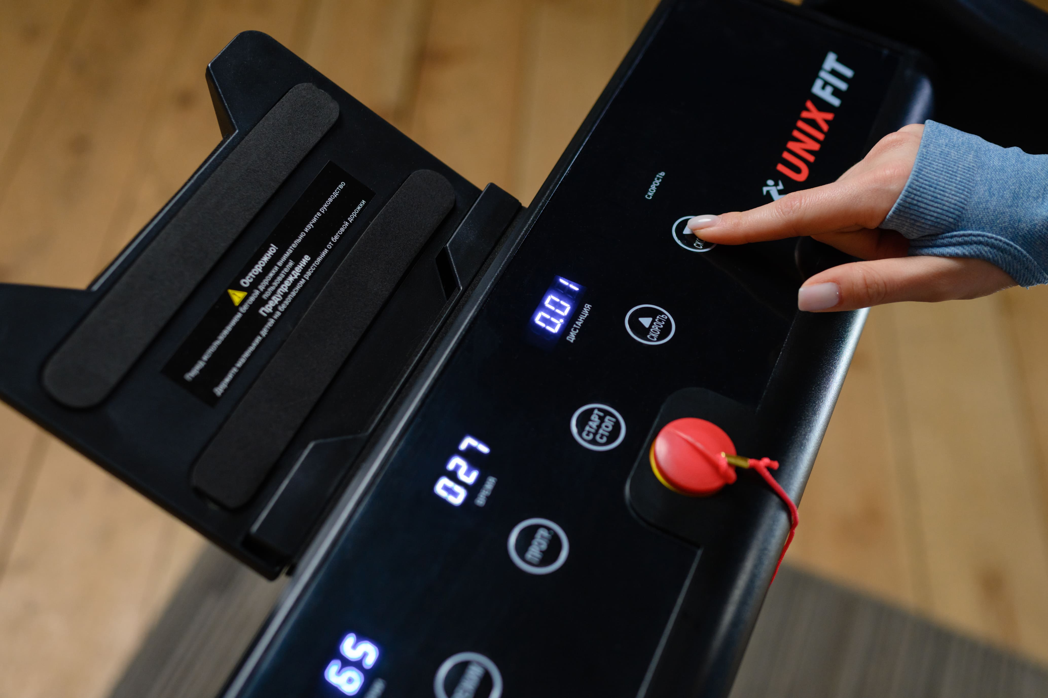 Unixfit hi tech. Unixfit hi-tech f1 dark storm.