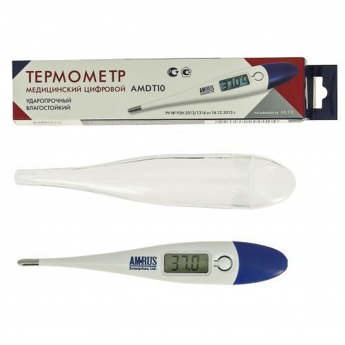 Термометр электронный Amrus AMDT-10 фото 2