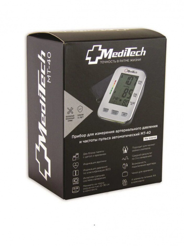 Тонометр автоматический MediTech МТ-40 для 2х пользователей, с манжетой 22-36 см, с адаптером фото 2