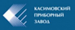 Касимовский Приборный Завод